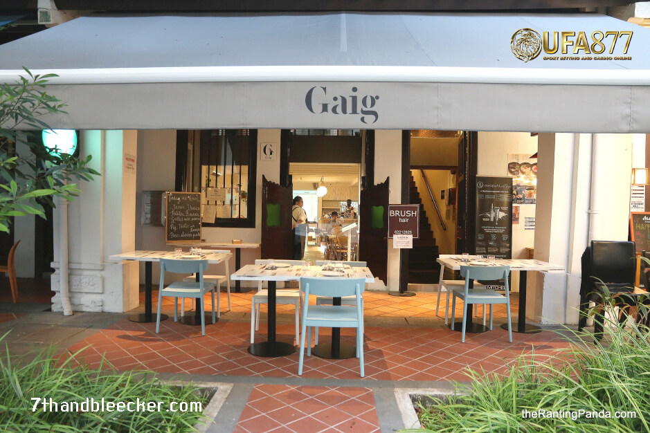 Restaurant Gaig ร้านอาหารสุดโรแมนติกเหล่านี้