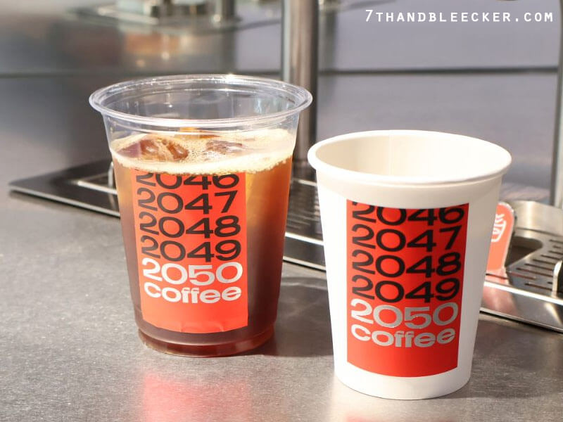 2050 Coffee