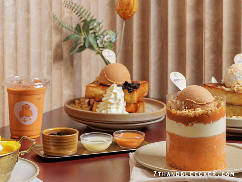 Homm Dessert