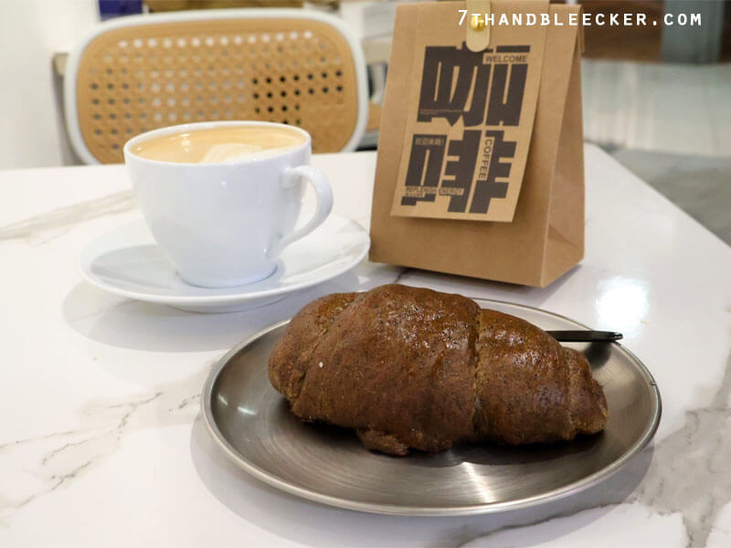 Fan's Cafe