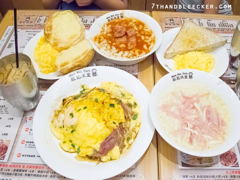 Mon Kee Café