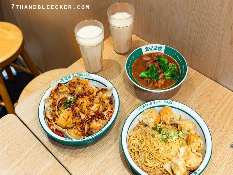 Yuen Kee Dumpling