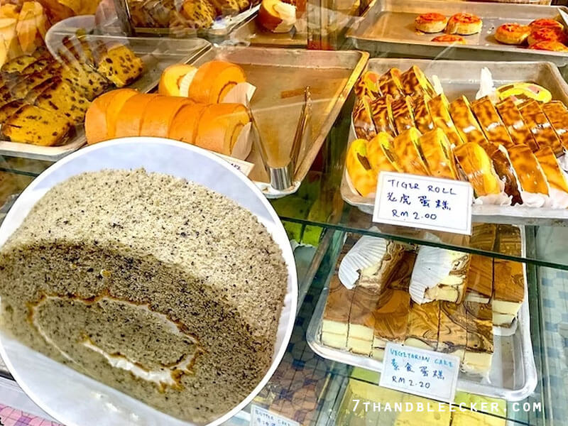 Han Kee Cake & Cafe