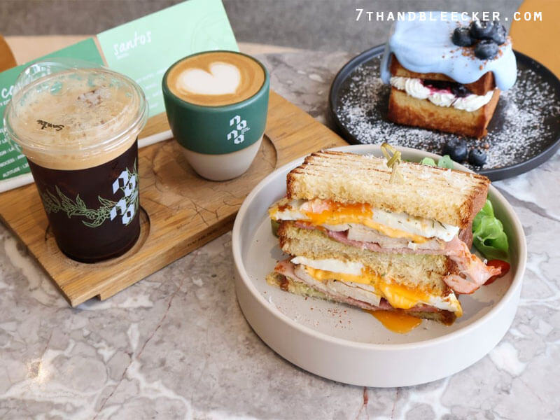 Nana Coffee Roasters Ari
