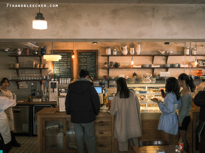 ร้าน Ginger Bear