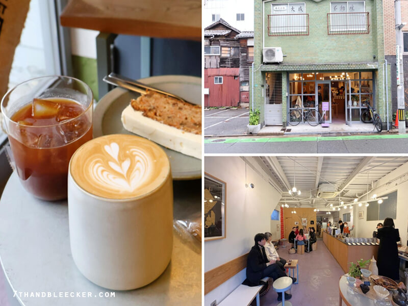 Coffee County Fukuoka